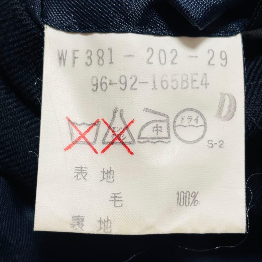 BURBERRY バーバリー メンズスーツ セットアップ ネイビー BE4 S位