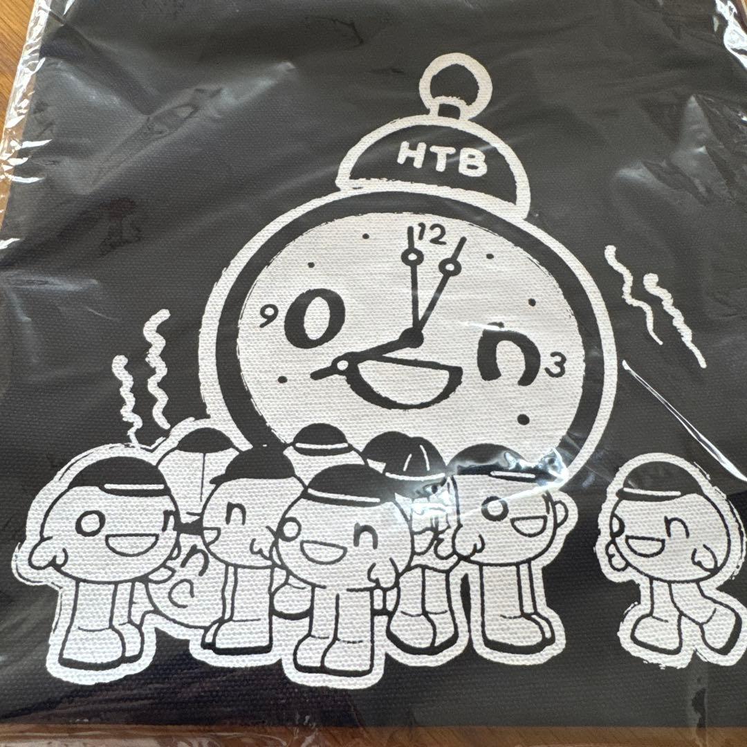 HTBキャラクター onちゃんエプロン(8時ごろ全員集合) - メルカリ