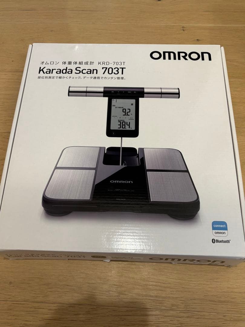 【数回利用】オムロン 体重 体組成計 カラダスキャン ブラック KRD-703T オムロン（OMRON） 体重体組成計 体重計 KRD-703T ブラック 両手両足