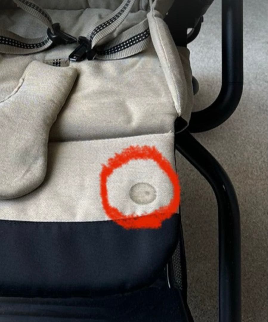 Cybex EEZY S TWIST2 イージーSツイスト2