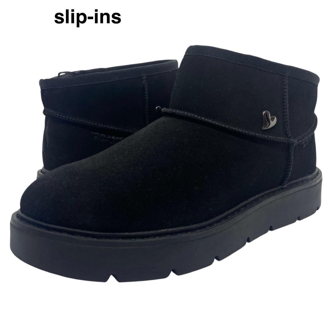 【極美品】 スケッチャーズ　24cm スリップインズ ムートンブーツ ブラック SKECHERS（スケッチャーズ） レディース スリップインズ キープ