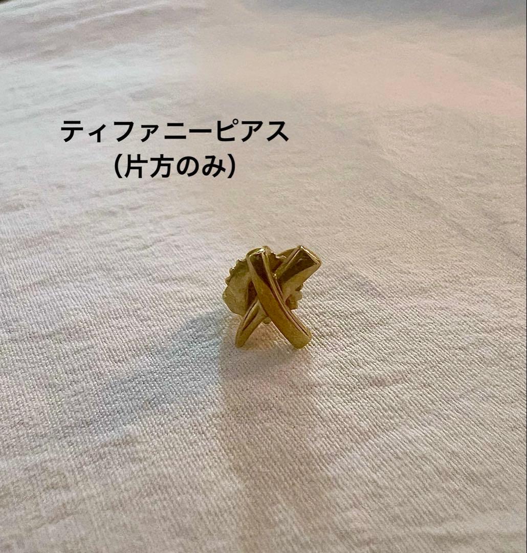 【片耳】ティファニー キスモチーフ ピアス パロマピカソ K18（18金 楽天市場】【ジュエリー】【新品仕上げ済】TIFFANY&Co. ティファニー