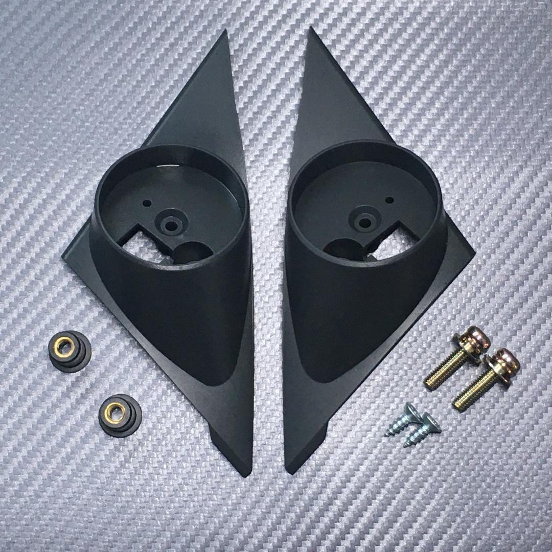 RX-7 FD ツイーターベース TS-T730・TS-T440・TS-T420 - メルカリ