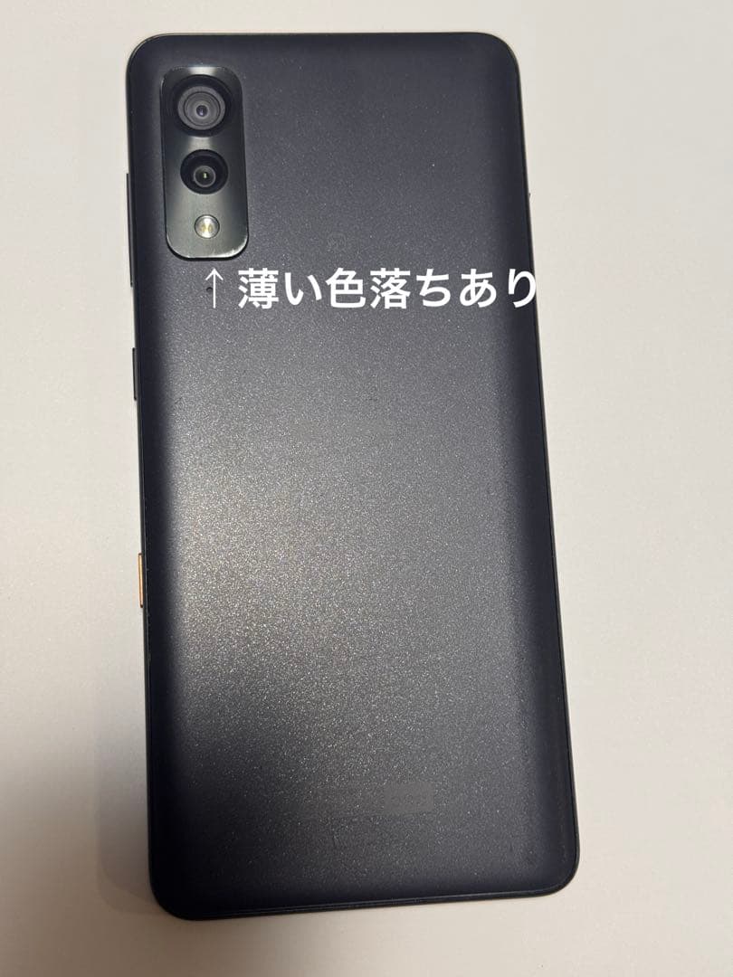 ⭐︎エース様【バッテリー健康90%以上】Android ONE S8（S8-KC