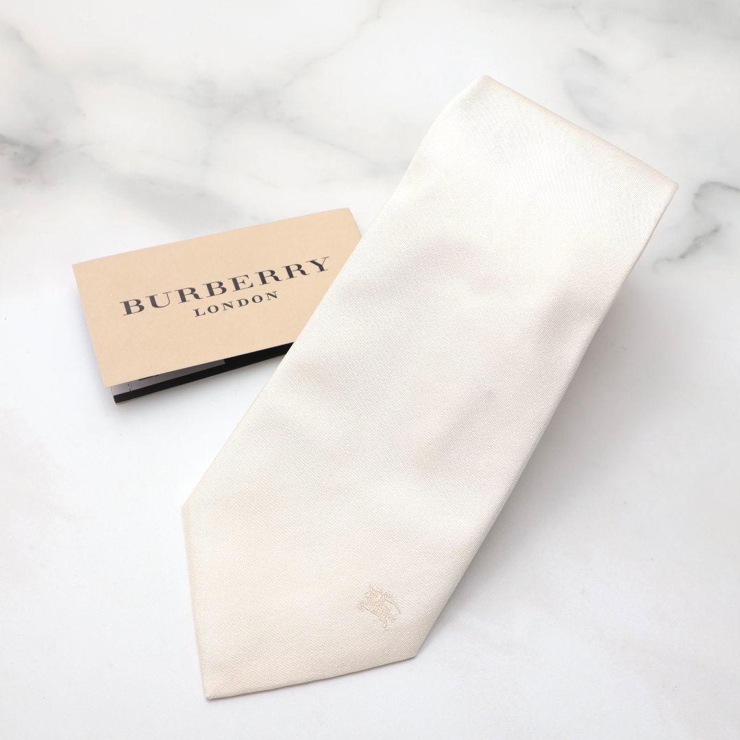少し難あり 未使用 バーバリー BURBERRY ホワイト シルクネクタイ