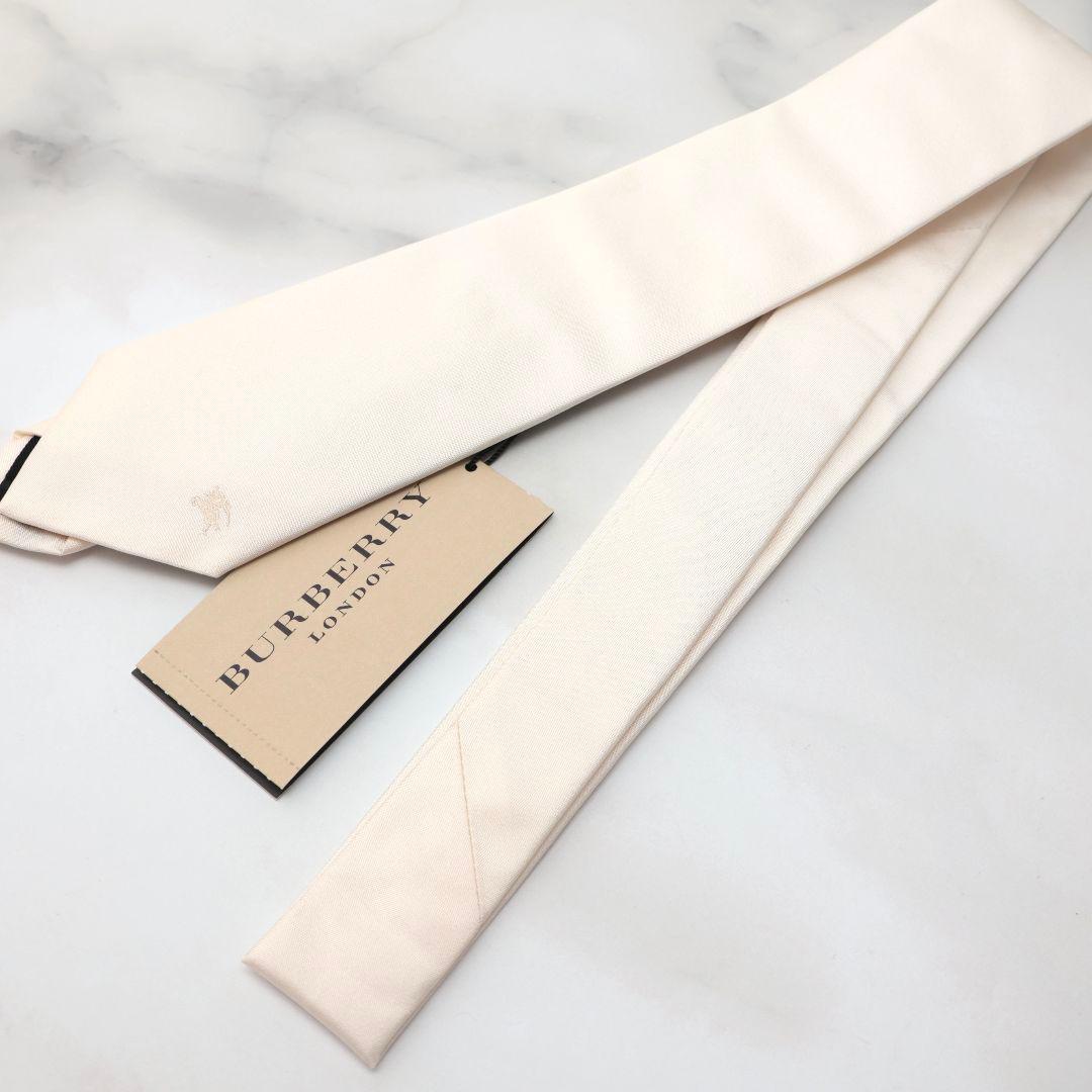 少し難あり 未使用 バーバリー BURBERRY ホワイト シルクネクタイ