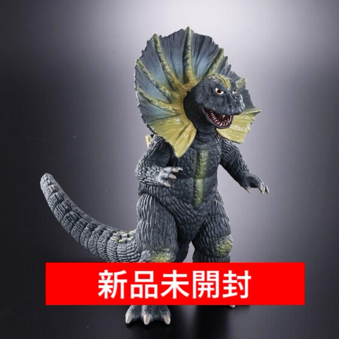 ムービーモンスターシリーズ×ウルトラ怪獣アドバンス エリ巻恐竜