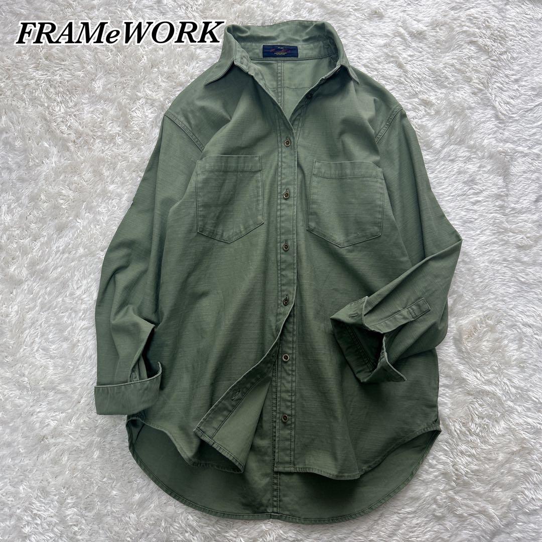 フレームワーク バックサテンミリタリーシャツ ワークシャツ カーキ