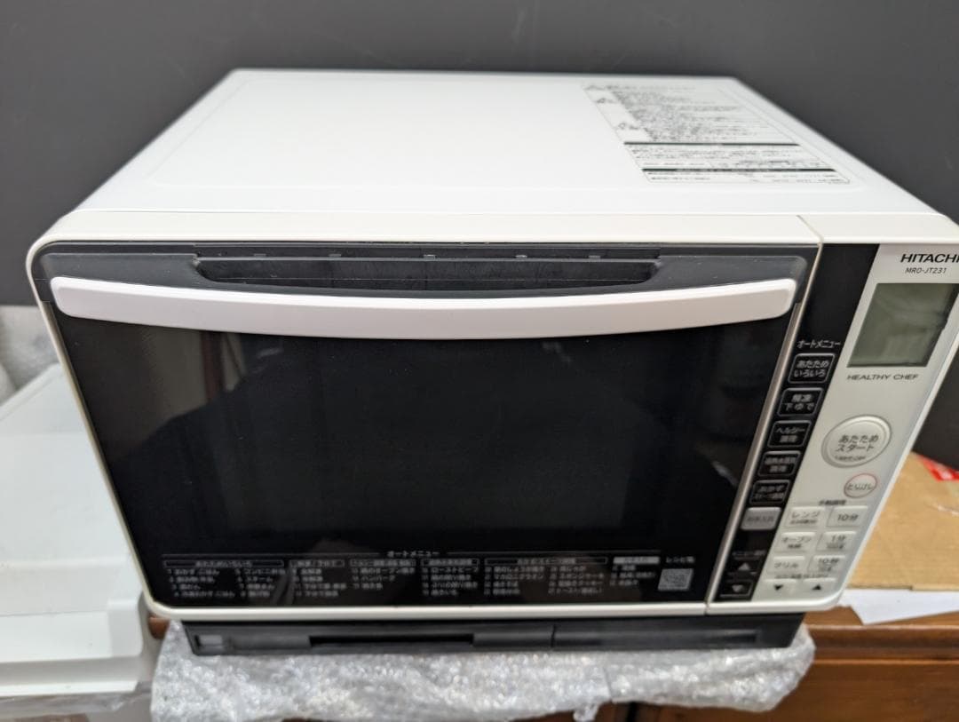 日立 ヘルシーシェフ MRO-JT231 オーブンレンジ 23L 2022年製 - メルカリ