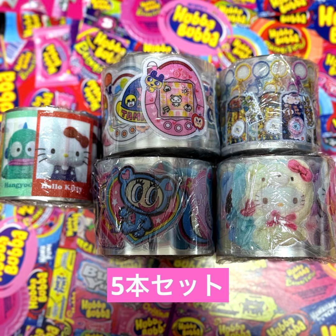 ロールシール☺︎5本セット C - メルカリ