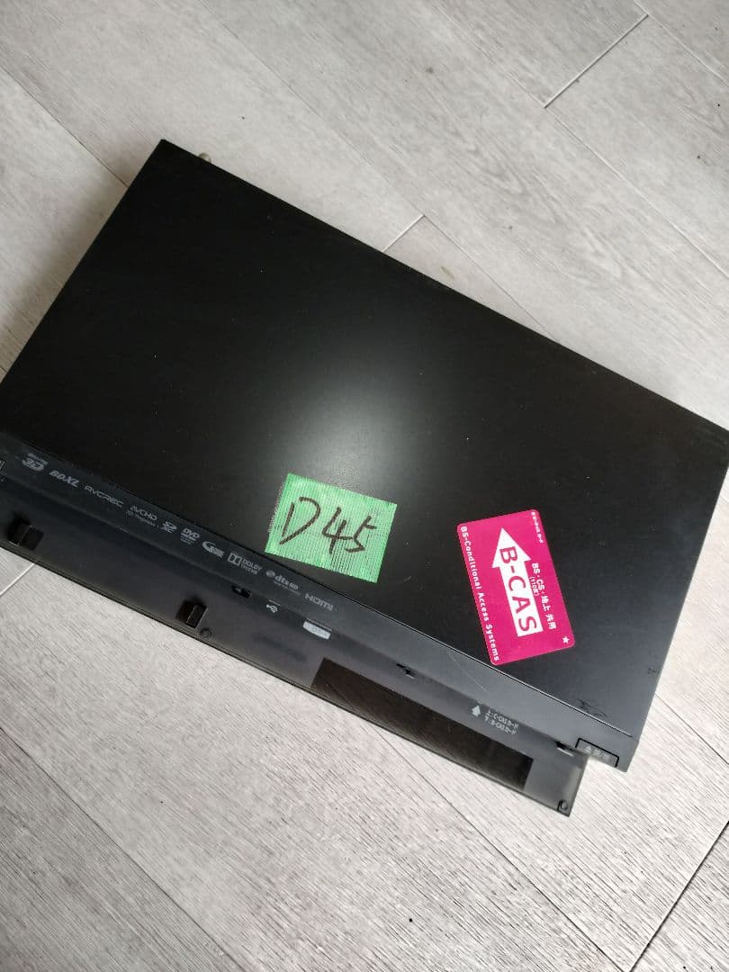 の*ん様 (D45)美品TZ-BDT920PWパナソニック CATV セットトッ