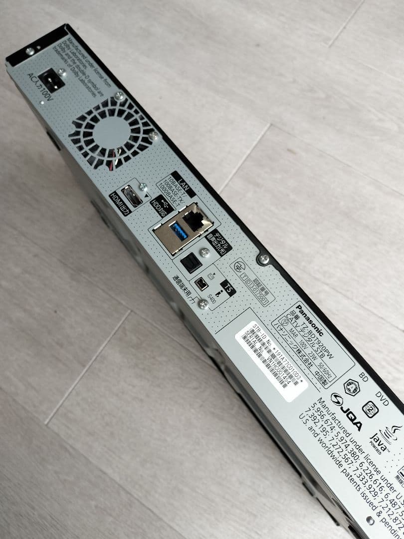 の*ん様 (D45)美品TZ-BDT920PWパナソニック CATV セットトッ