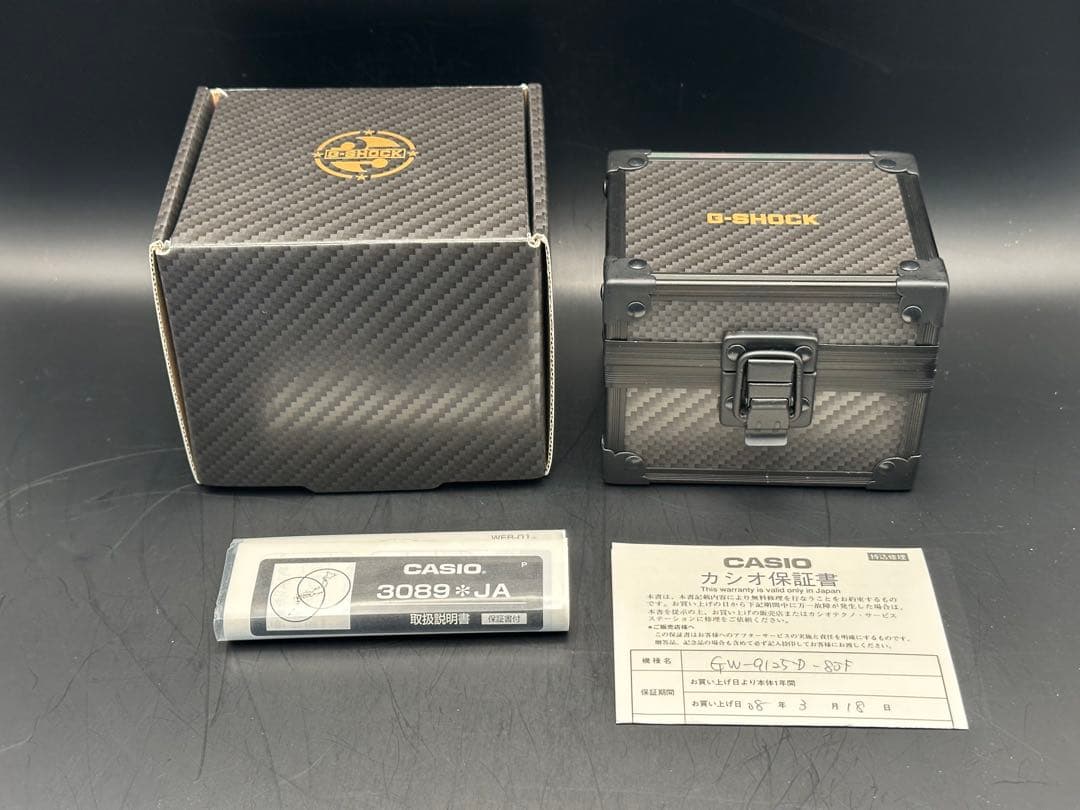 CASIO G-SHOCK Gulfman 25周年限定モデル タフソーラー新品 - メルカリ