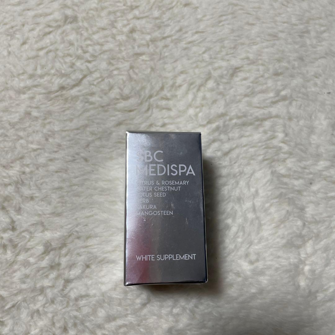 SBC MEDISPA ホワイトサプリメント 飲む日焼け止め 30粒入 - メルカリ