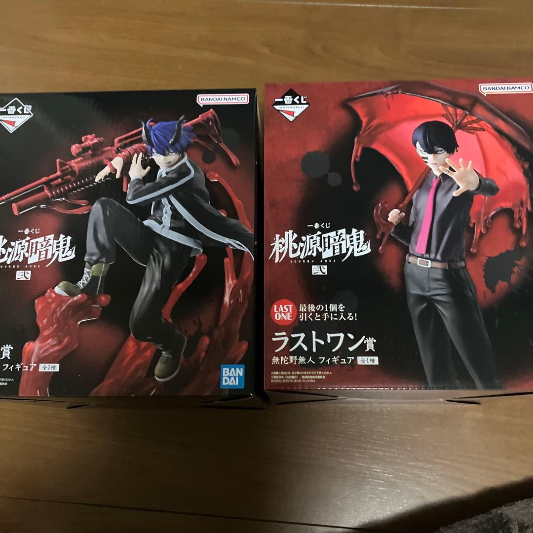 一番くじ とうげんあんき 桃源暗鬼 A賞 ラストワン賞 フィギュア
