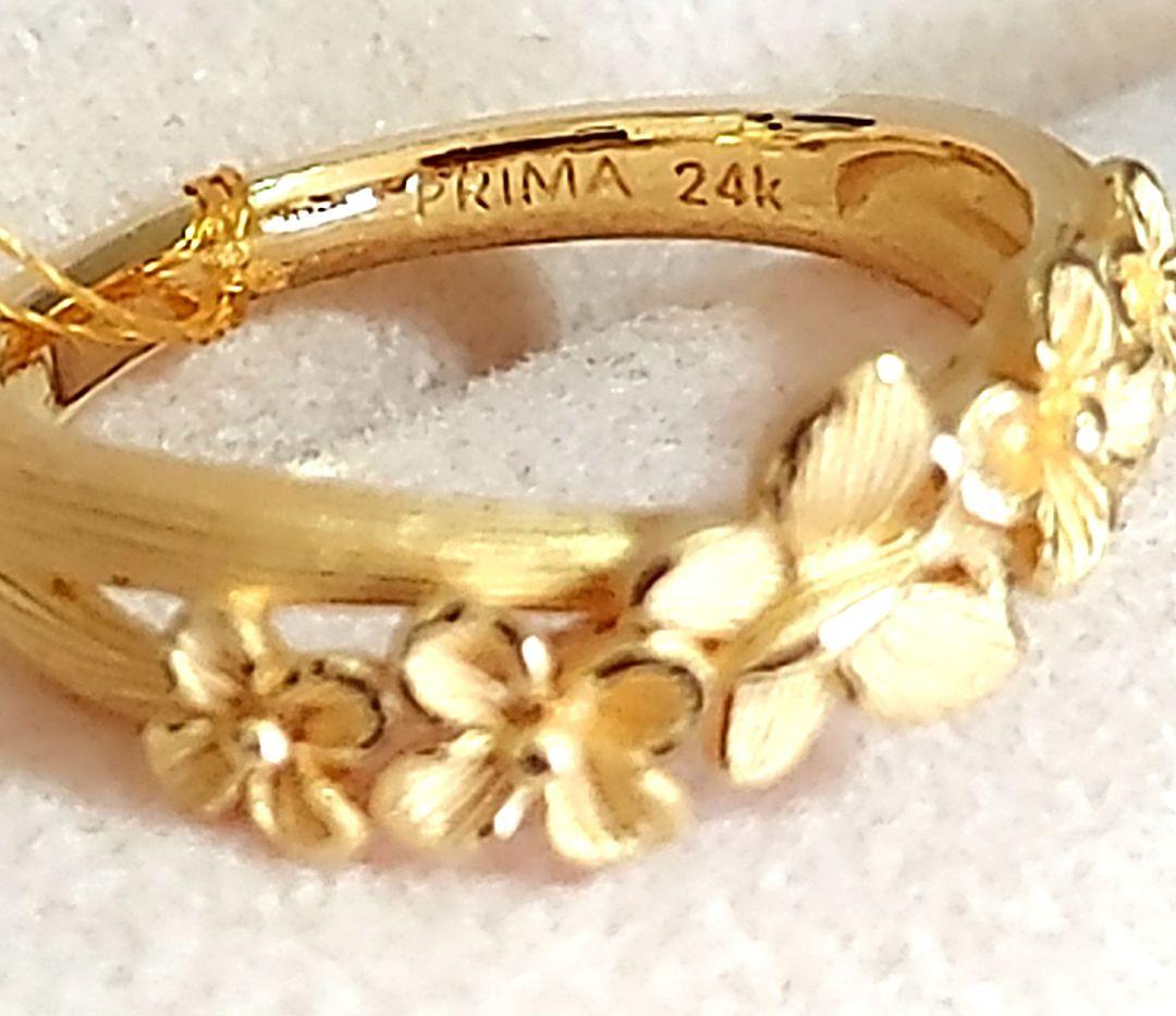 ☆新品☆プリマゴールドPRIMA GOLD 24K純金リング 〖花と蝶のダンス