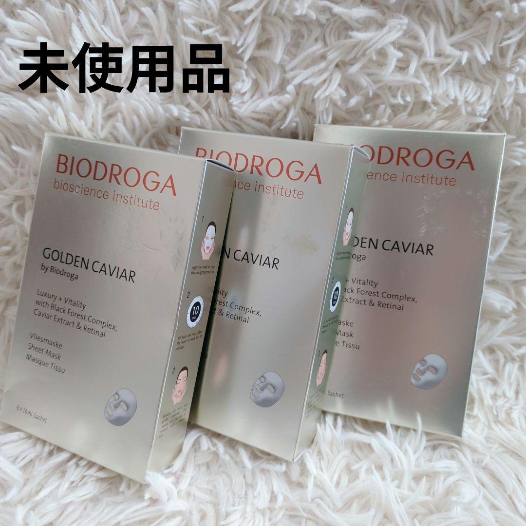 BIODROGA ビオドラガ　GCシートマスク　6枚 ドイツ　ゴールデンキャビア 2026年最新】ミキプルーンGCシートマスクの人気アイテム - メルカリ