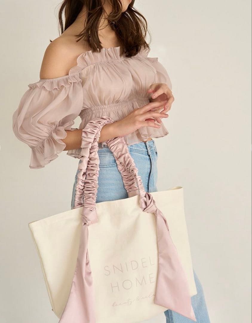 snidel ギャザーオフショルブラウス