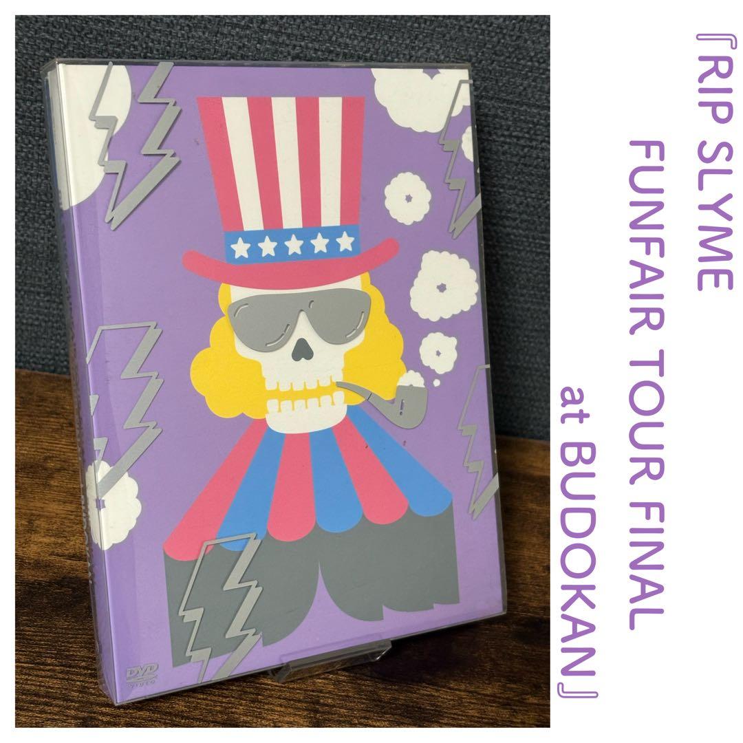 RIP SLYME 2008 武道館ライブDVD - メルカリ