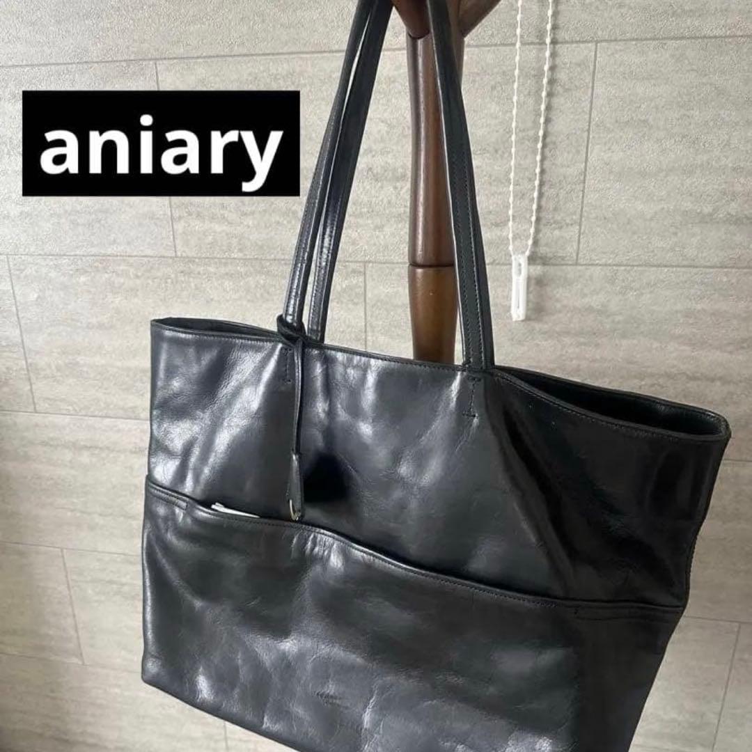 aniaryアンティーク レザー牛革 本革ビジネス通勤メンズトートバッグ
