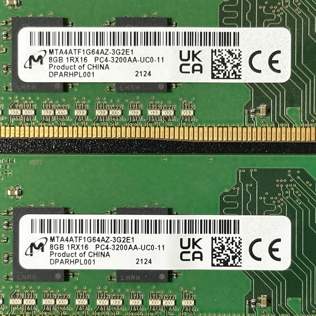 動作保証】DDR4-3200 16GB(8GB×2) Micron p94 - メルカリ