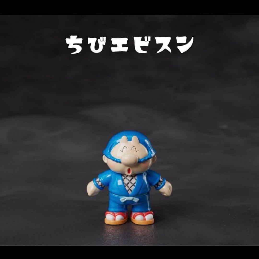 chang chang エビス丸 ちびエビスン ソフビ フィギュア chang chang エビス丸 ちびエビスン ソフビ フィギュア - メルカリ