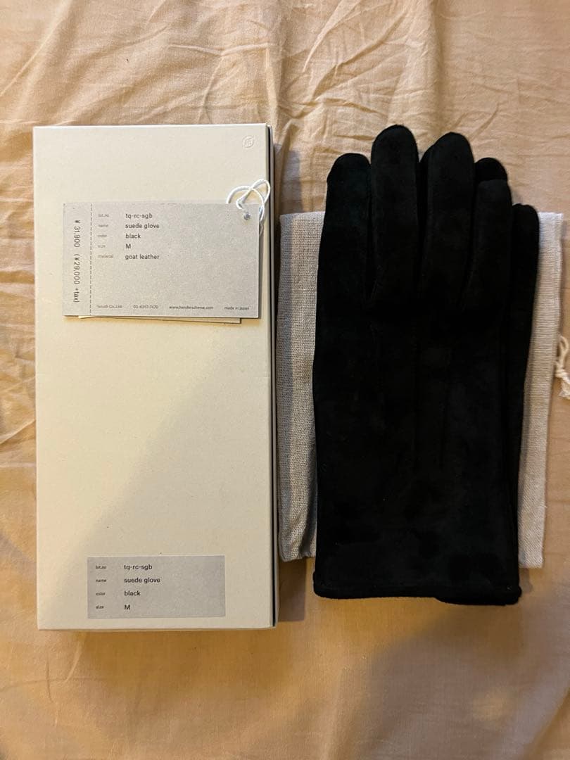 小物 hender scheme suede glove size:M Suede Glove in Black | Hender Scheme | Covet + Lou | Covet + Lou