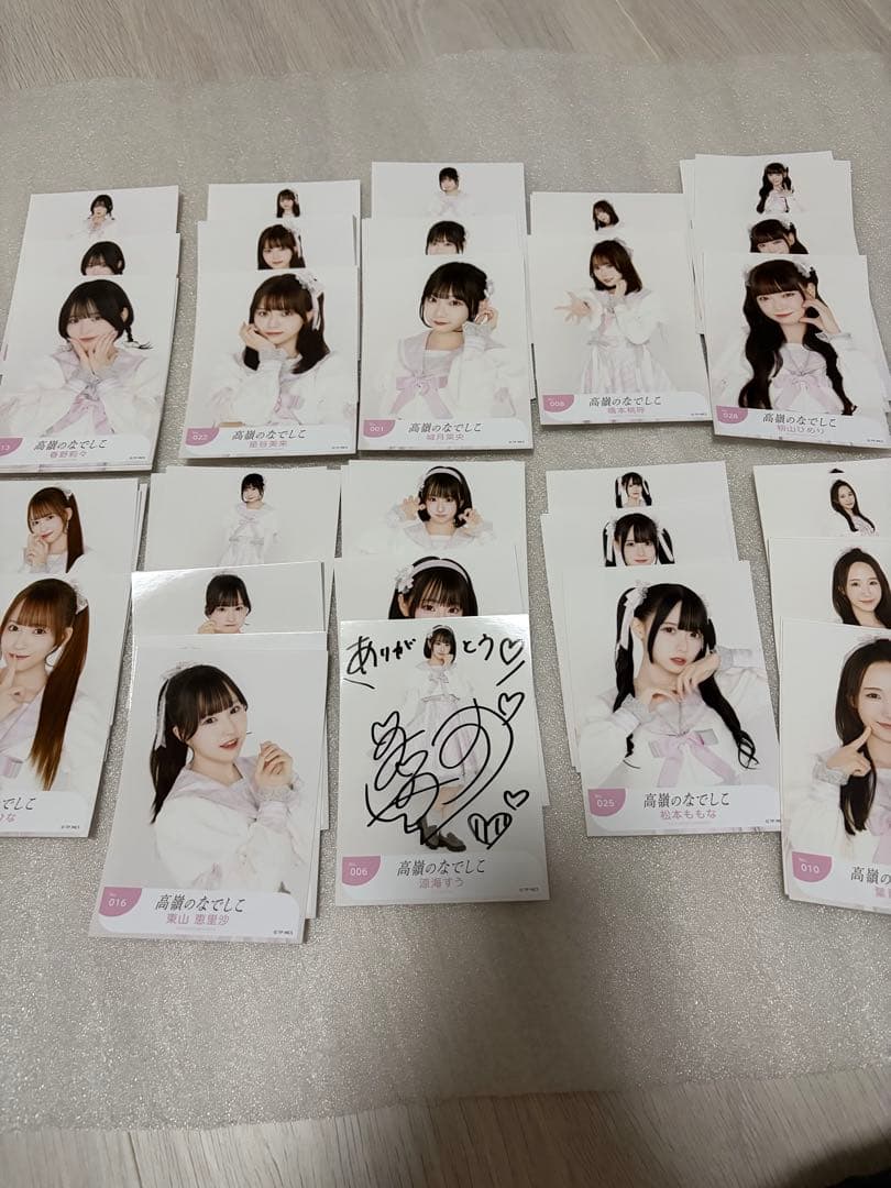 高嶺のなでしこ 生写真まとめ売り 直筆サイン入り - メルカリ