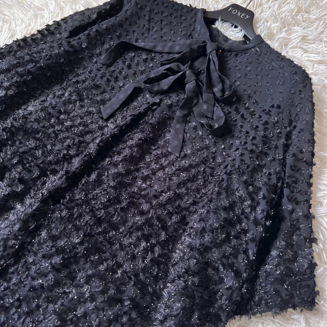 Drawer ドゥロワー ダブル リボン フリンジ ジャガード シアー ブラウス