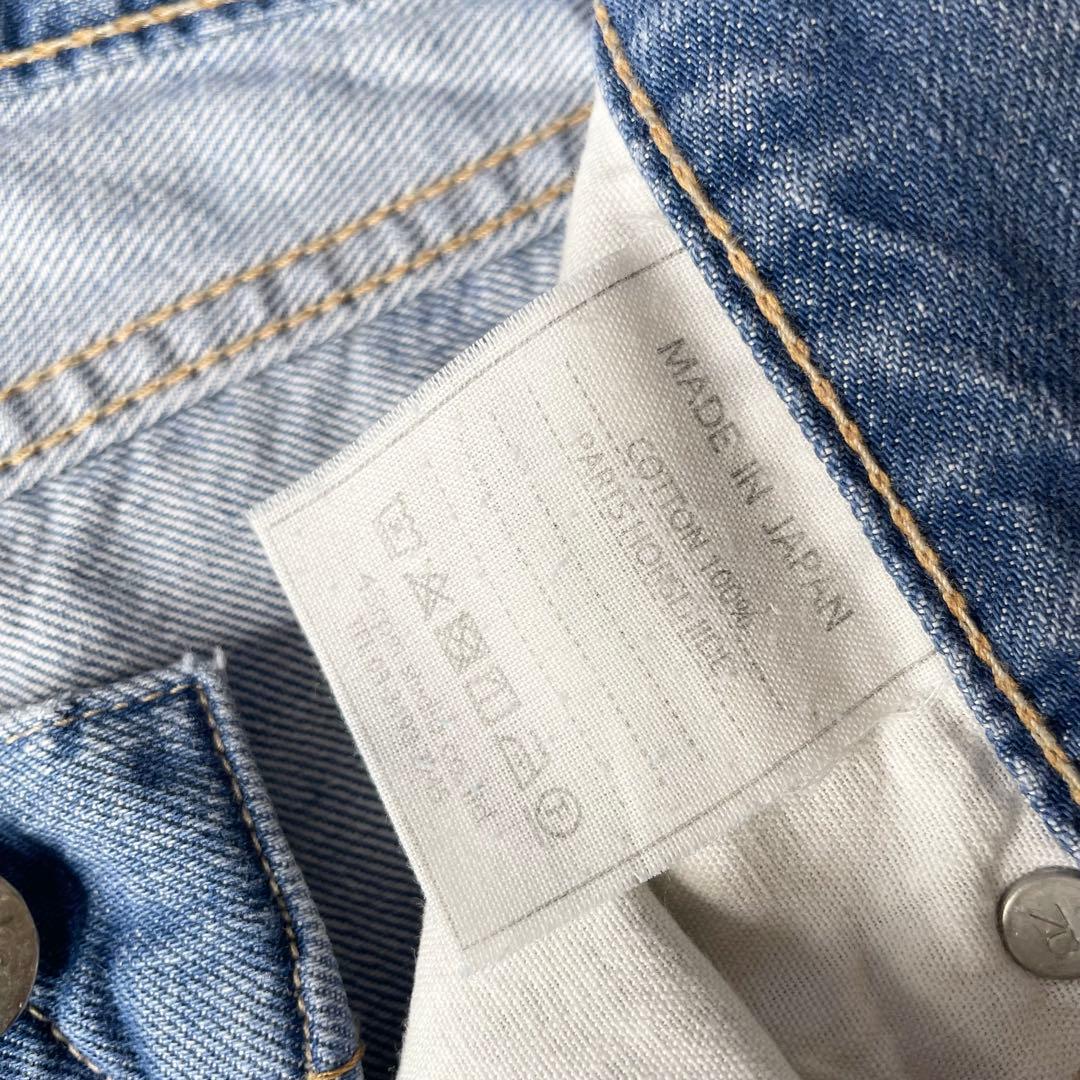 45R 美品 45R おこめデニムのコイン5 28 ブルー - メルカリ