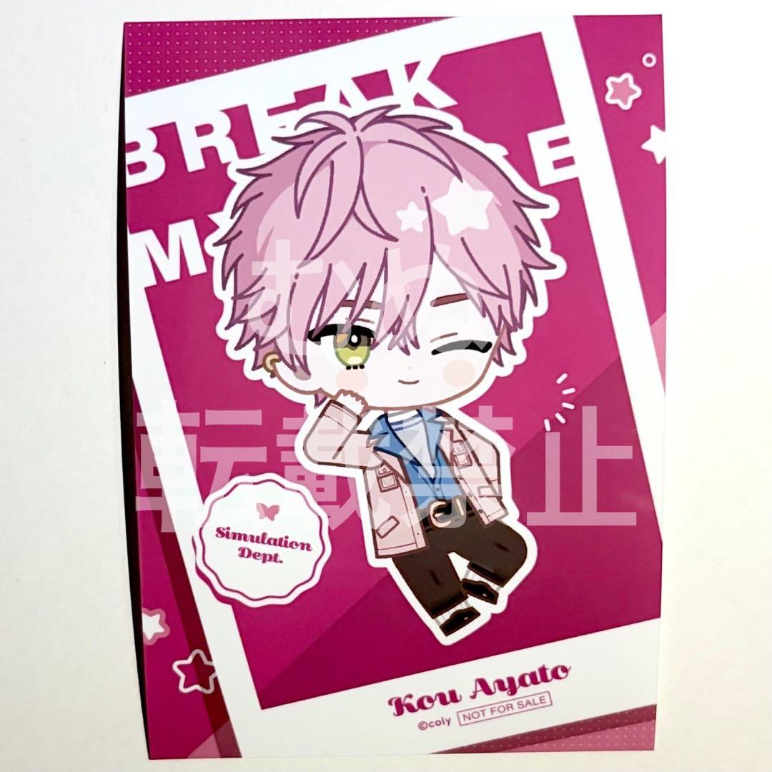 M様 リクエスト 2点 まとめ商品 - メルカリ