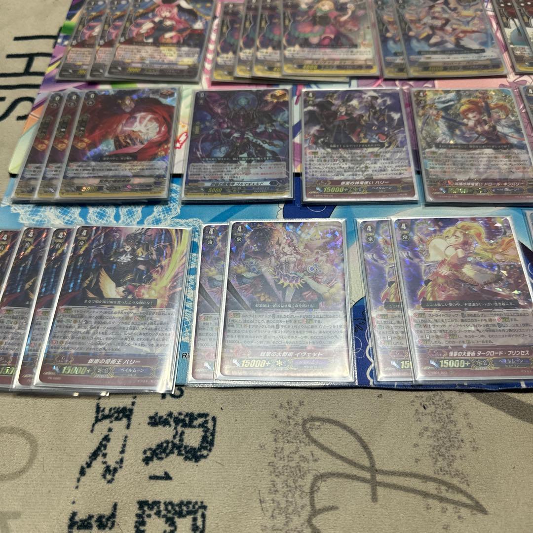 ヴァンガード pスタン ペイルムーンデッキ デッキケース付 M109724740