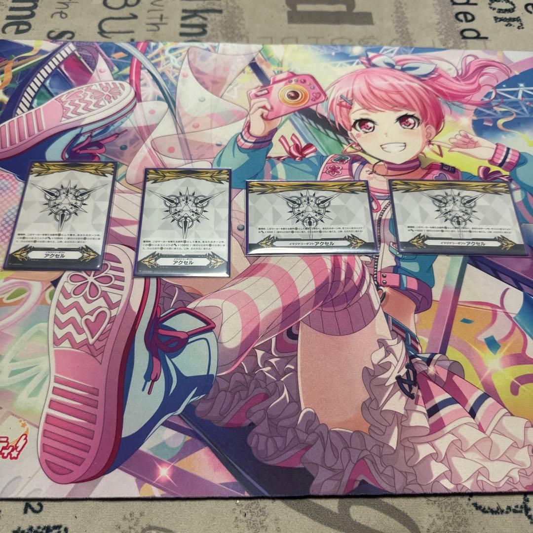 ヴァンガード pスタン ペイルムーンデッキ デッキケース付 M109724740