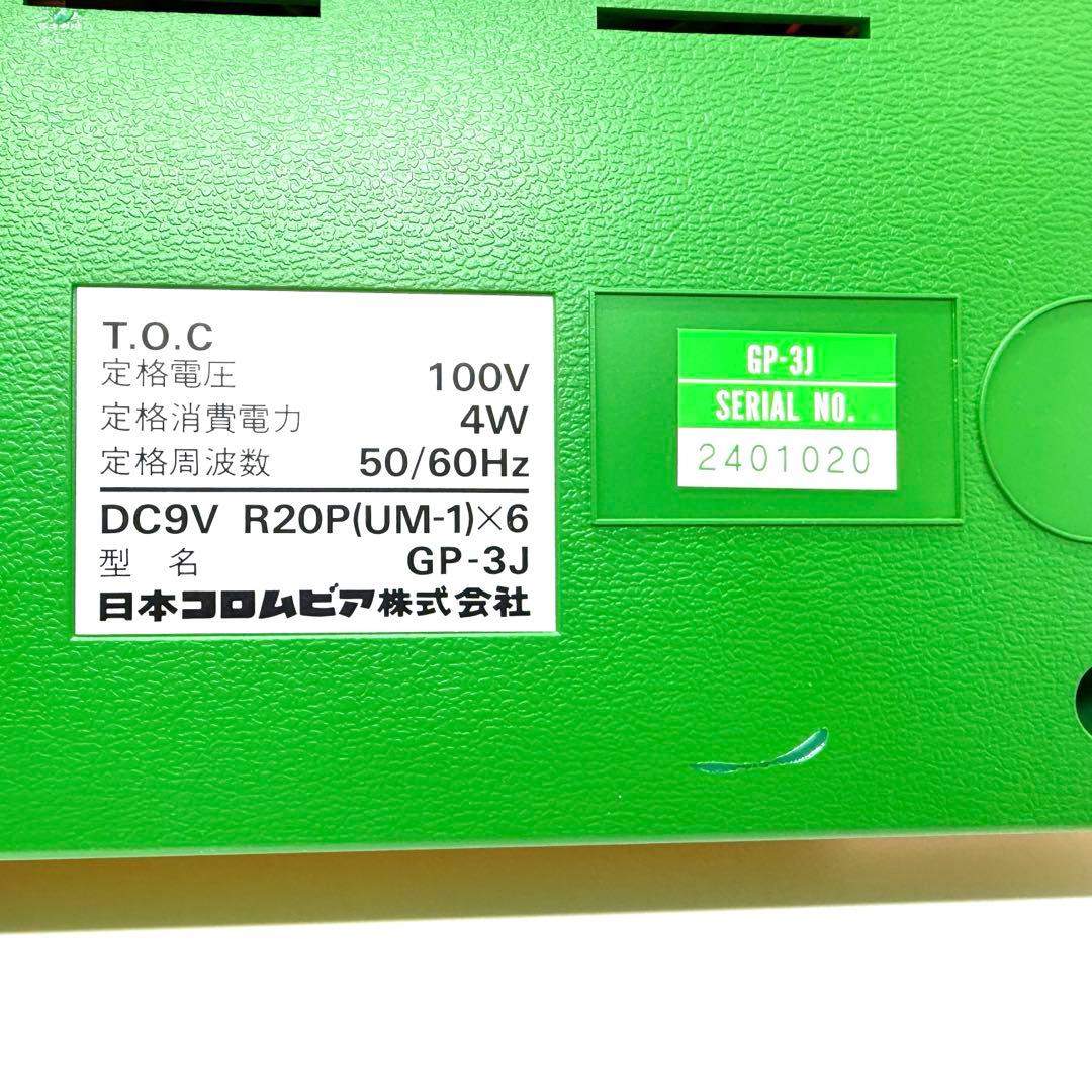 最終値下げ　激レア　希少　GP-3J レコードプレーヤー XAYMACA