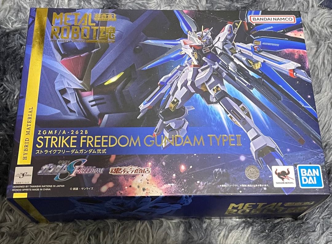 メタルロボット魂　ストライクフリーダム弐式　美品 Amazon.co.jp: METAL ROBOT魂 ＜SIDE MS＞ ストライクフリーダム