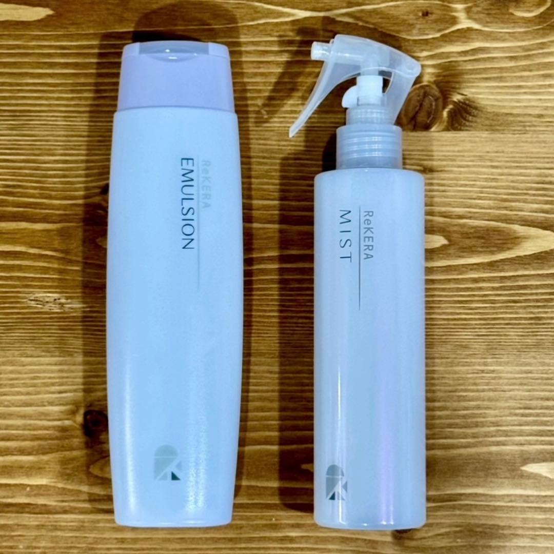 2本(箱無し発送)リケラミスト×1 リケラエマルジョン×1 髪の化粧水