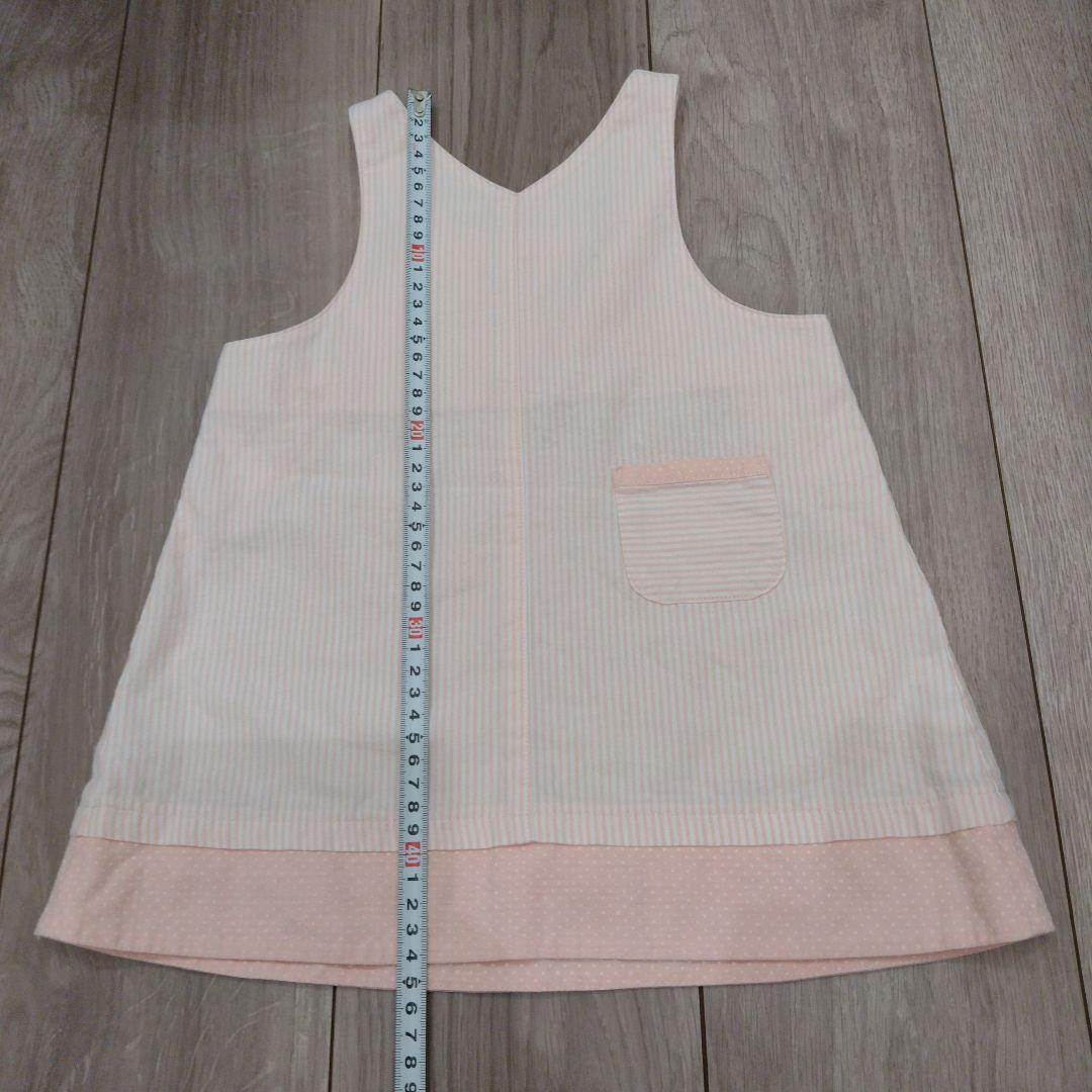 ☆familiar☆ 90 上品！美品！ワンピース ピンク ジャンパースカート