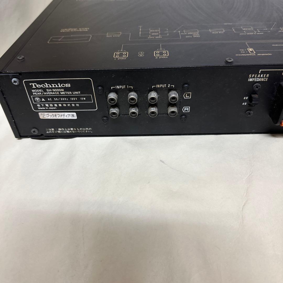 Technicsピーク/アベレージメーター 20M SH-9020M 動作品