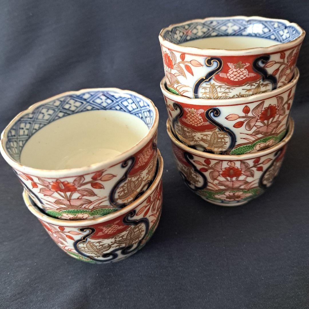 スマートな向付(むこうずけ)その② 直径7.5cm」古伊万里 3客セット