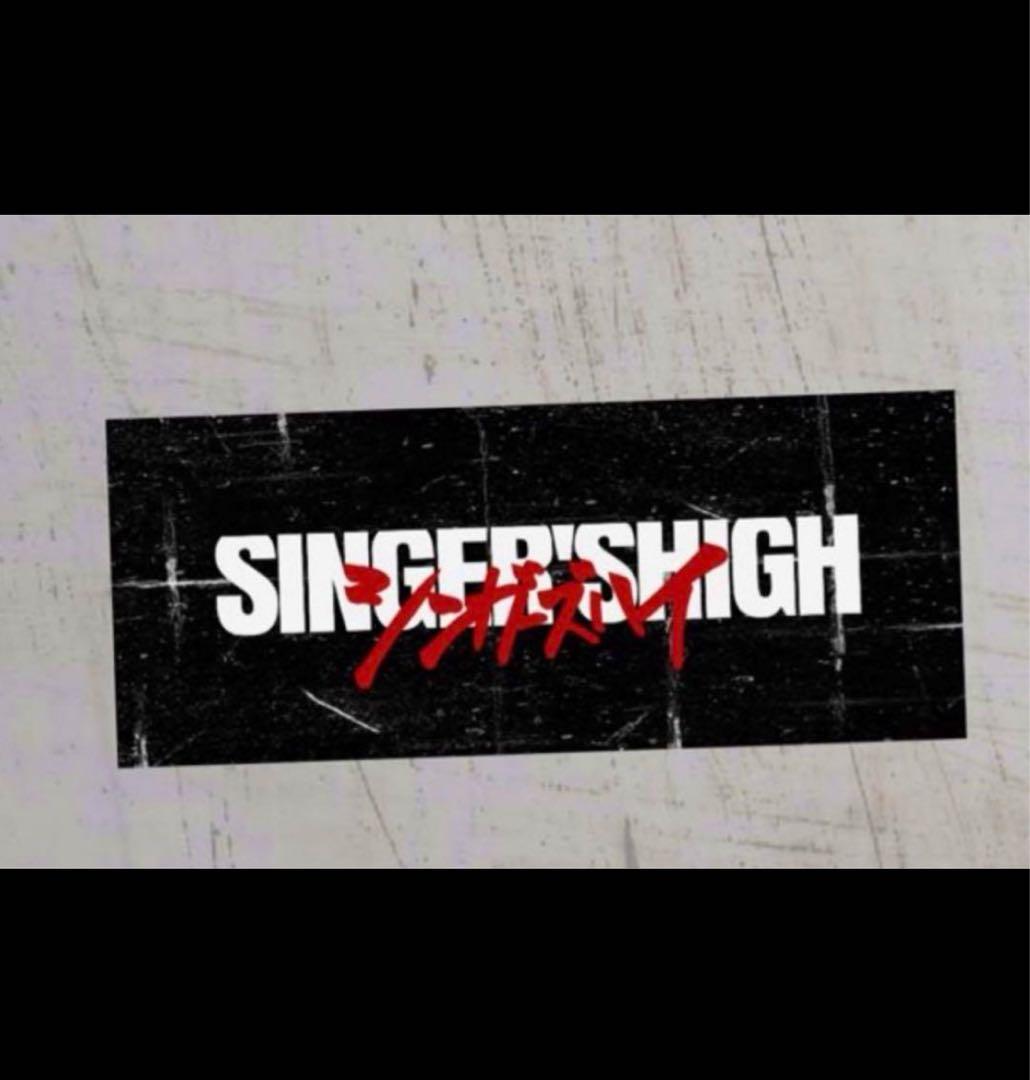 SINGER'S HIGH シンガーズハイ コミックタオル ブラック - メルカリ