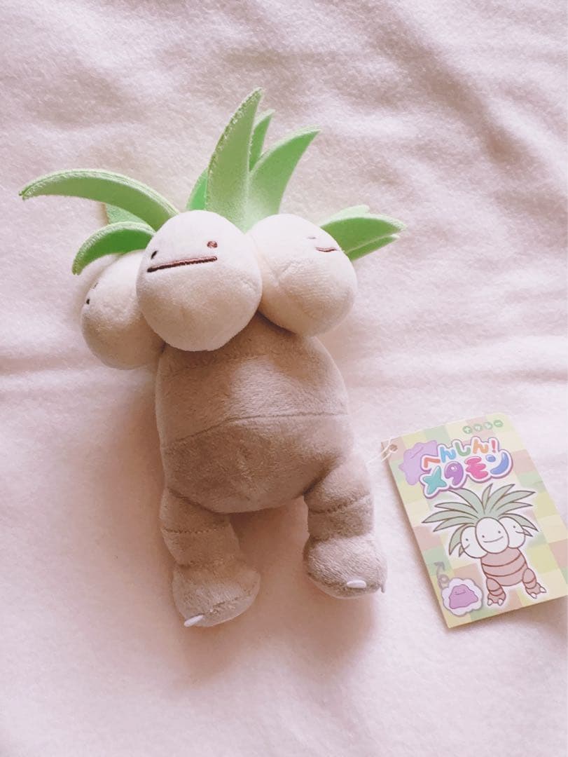 ポケモン ぬいぐるみ へんしんメタモン ナッシー - メルカリ