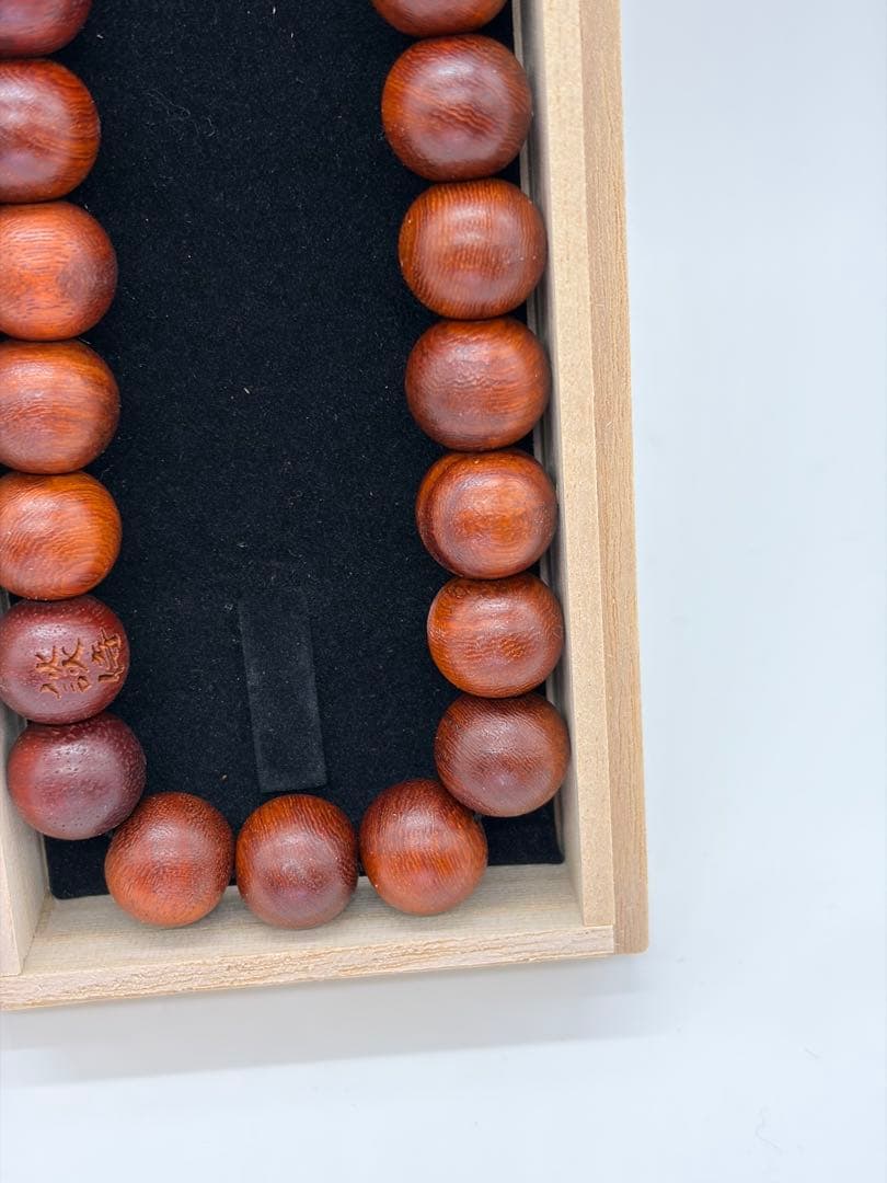 フ*シ様 [新品未使用]DANJI JAPAN 首輪数珠 紫檀 ネックレス - メルカリ