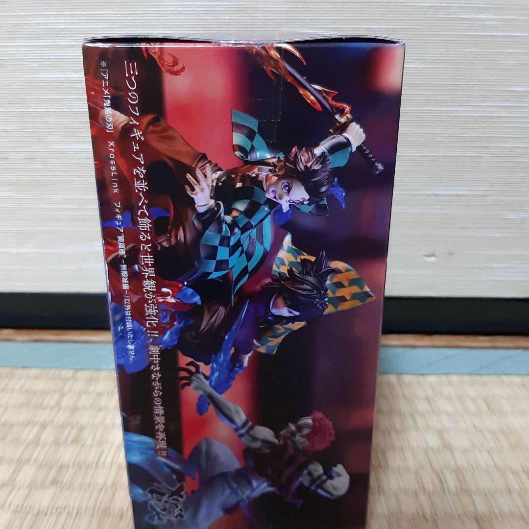 ☆新品・未開封☆鬼滅の刃 XrossLink フィギュア 3体セット - メルカリ