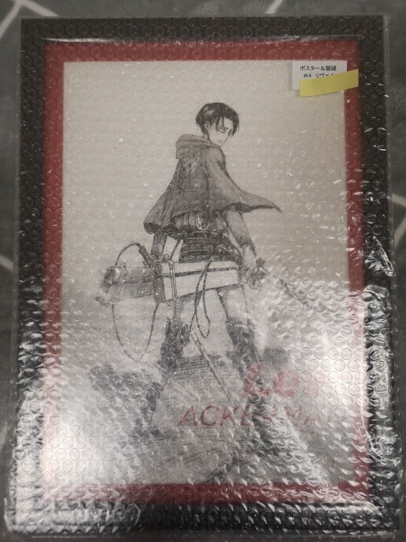 再値下げ】WONDA&進撃の巨人 リヴァイ 原画レプリカポスター ワンダ