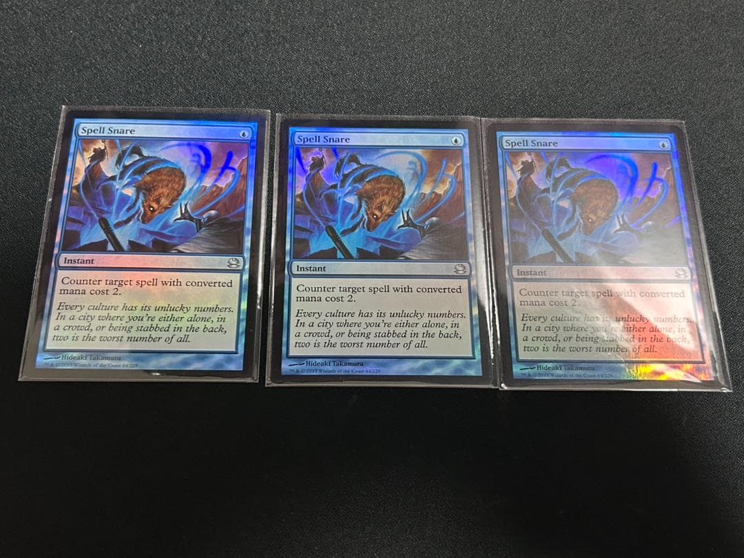 呪文嵌め spell snare 英語 foil 3枚セット mtg