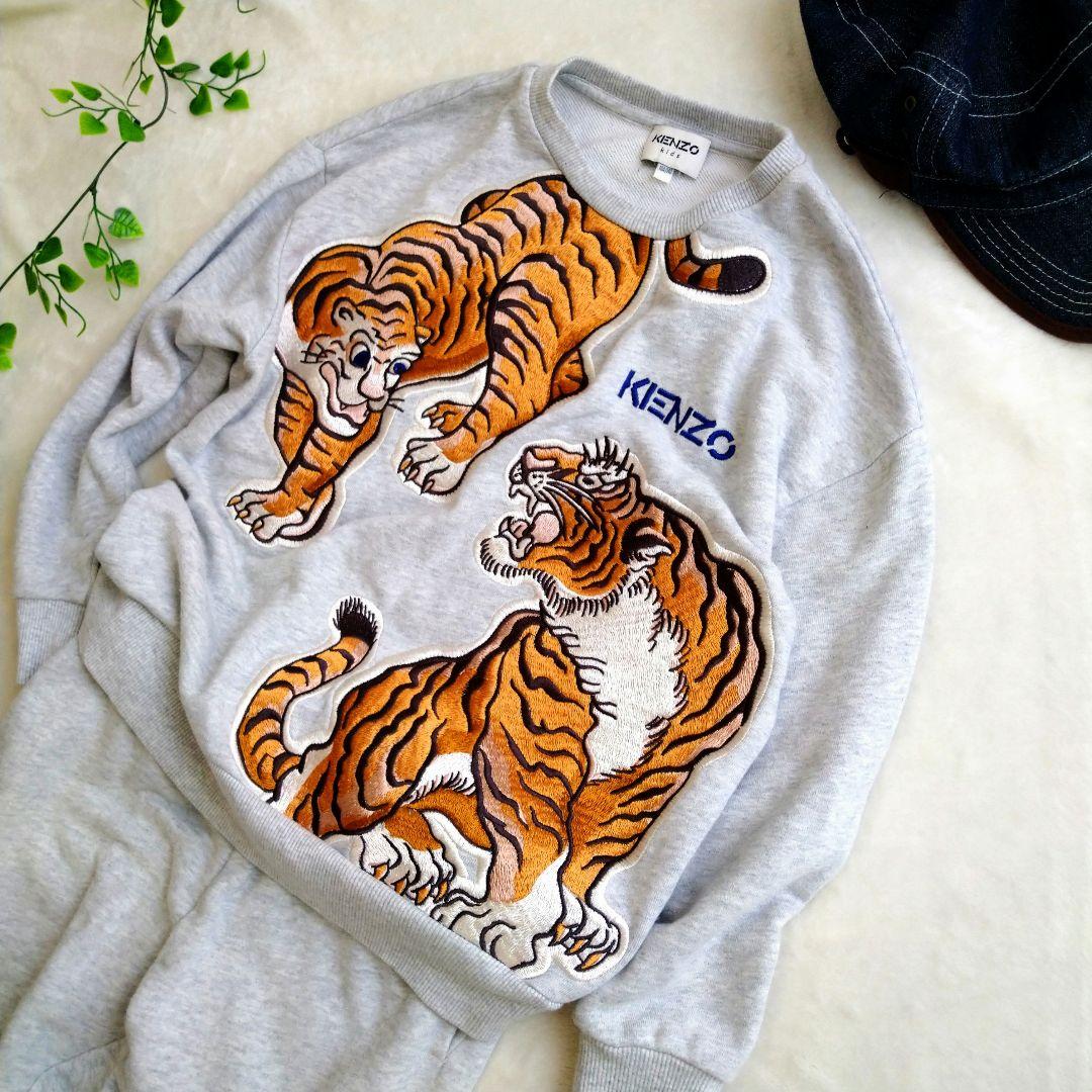 ケンゾー KENZO スウェット 上下 セットアップ 虎 刺繍 140 - メルカリ