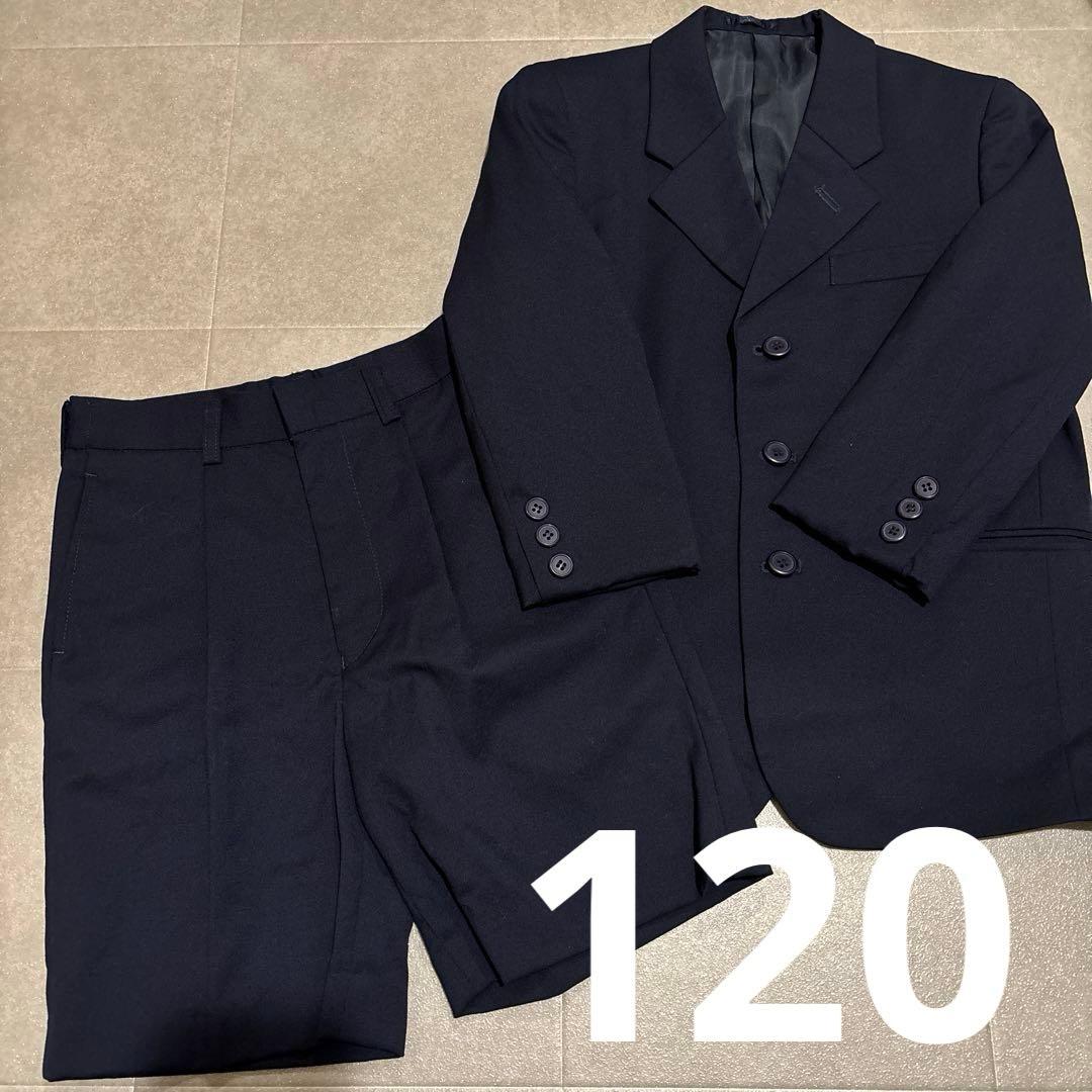 フォーマルスーツ 男の子 120 卒園式 入学式 結婚式 七五三 ネイビー