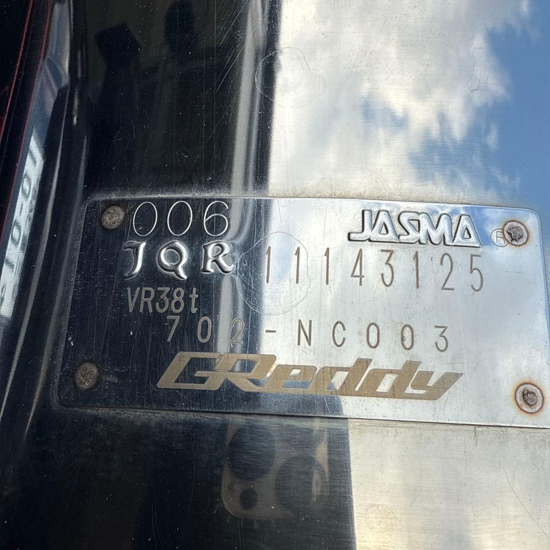 GTR35 Trust スポーツキャタライザー