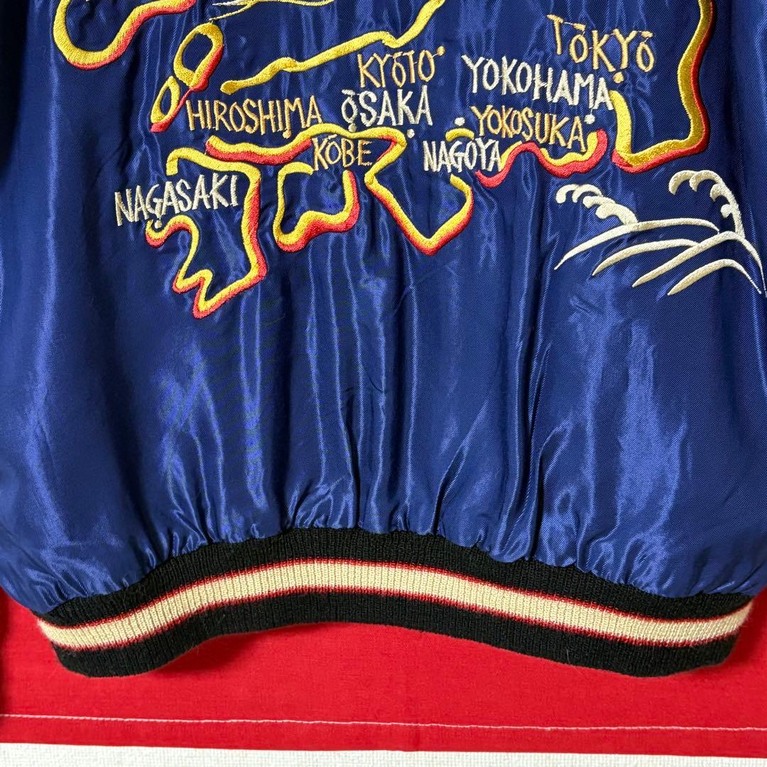 テーラー東洋 スーベニアジャケット サイズ M 山田涼介着用 両A面 鷹 虎 龍