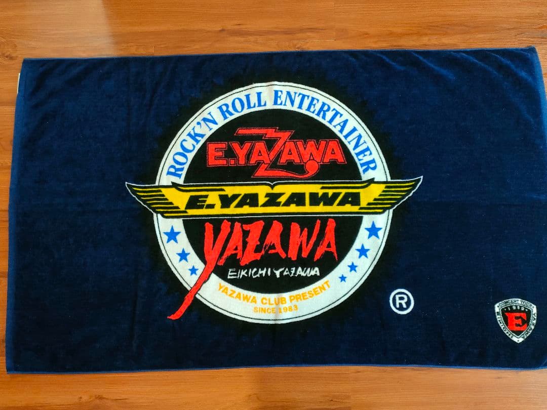 新品未使用】矢沢永吉 スペシャルビーチタオルSBT '90エンブレムスリー